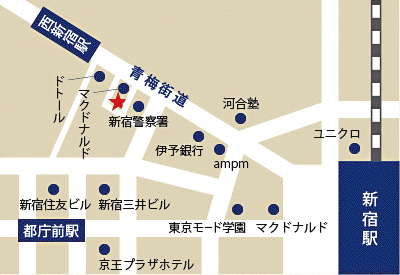 ブラックビズ・新宿店 width=